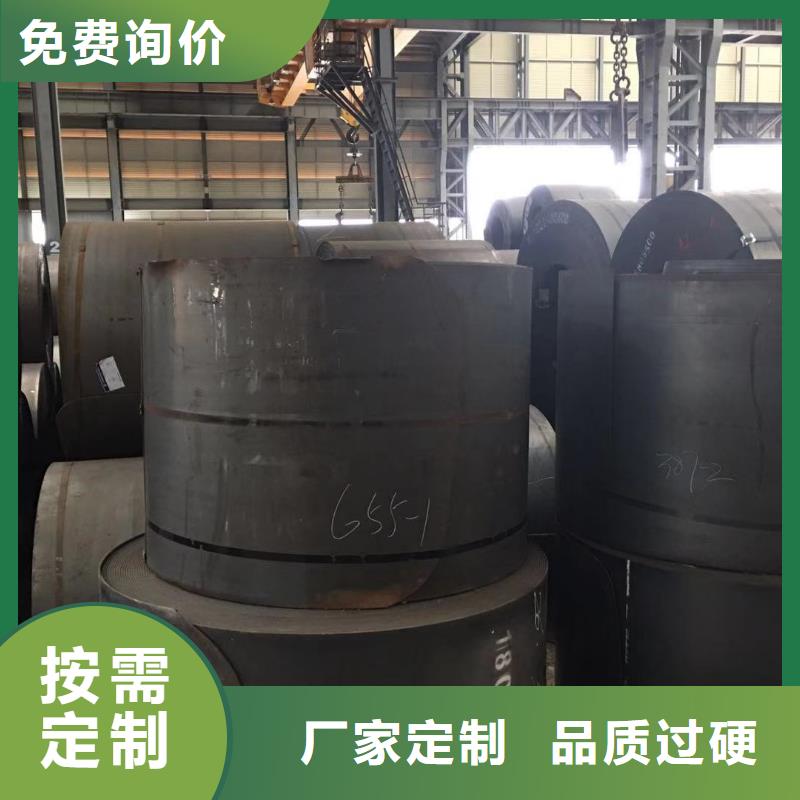 【板材成都H型鋼價(jià)格好產(chǎn)品好服務(wù)】