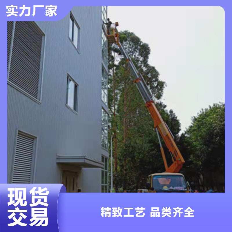 【高空作业车租赁价格实惠】