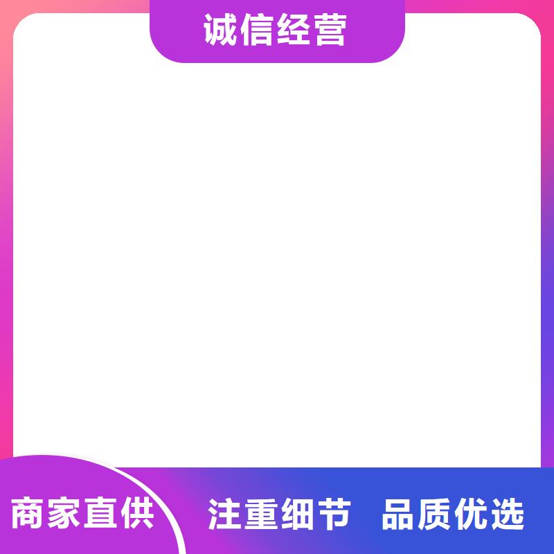 不锈钢宣传栏学校