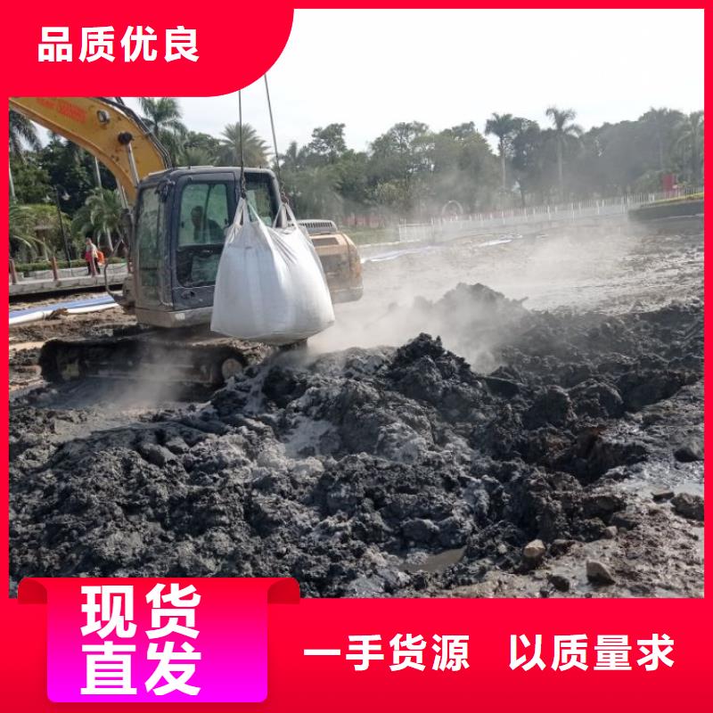 废泥浆固化剂公路地基固化生产供应