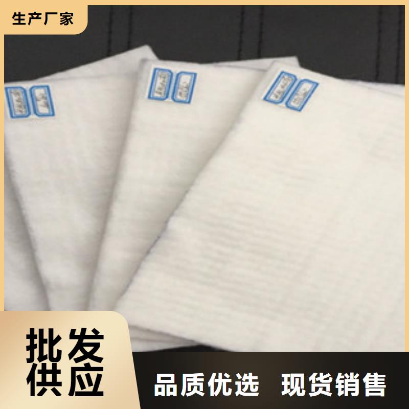 【土工布-玻纤土工格栅主推产品】