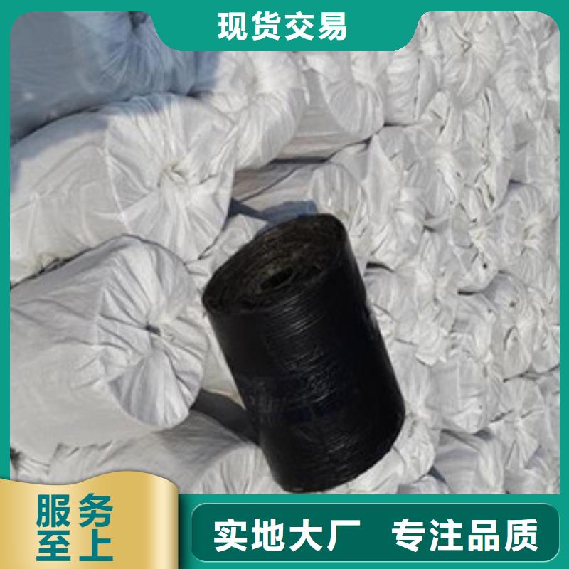 防裂贴三维植被网专业供货品质管控