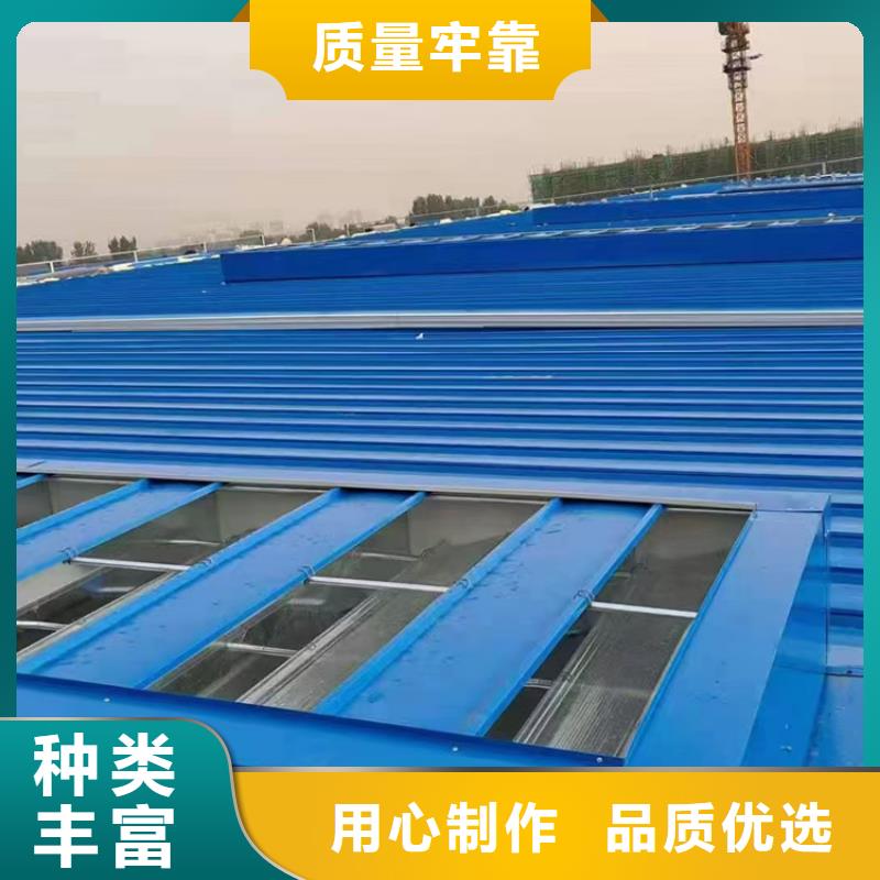 啟閉式電動通風(fēng)氣樓市場價