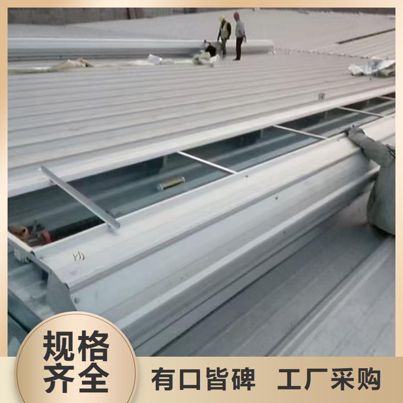 山東排煙天窗現(xiàn)貨供應(yīng)