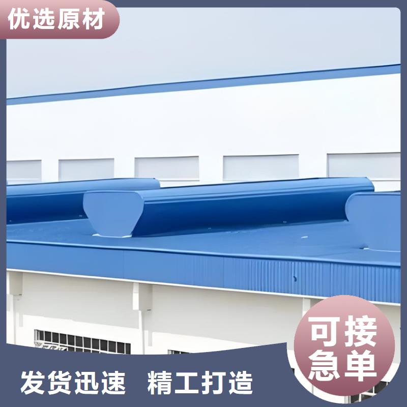 房屋建筑安装工程供应中心