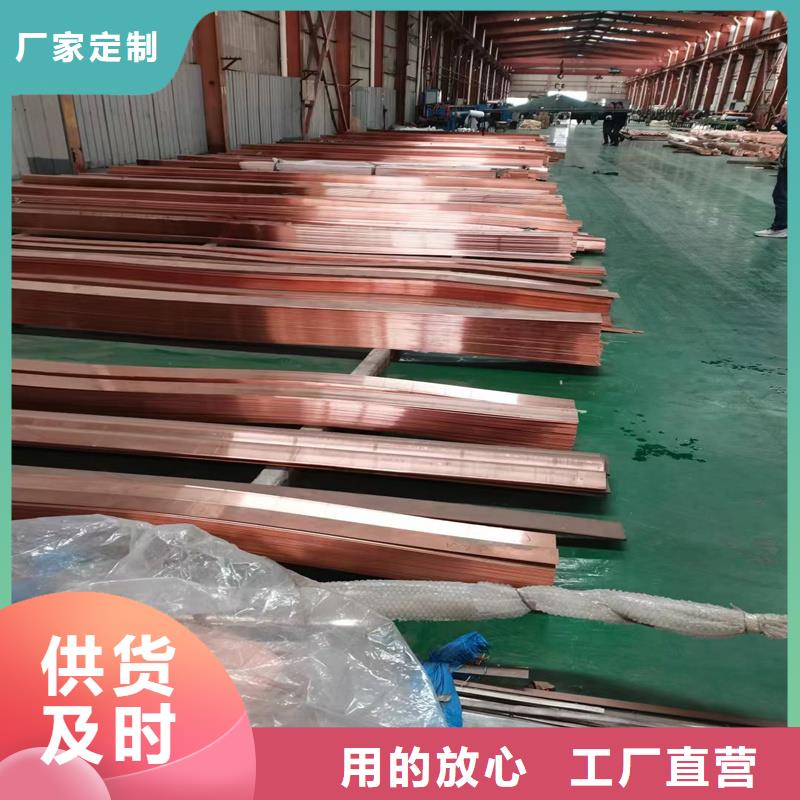 H59铜棒〖实力厂家量大优惠〗