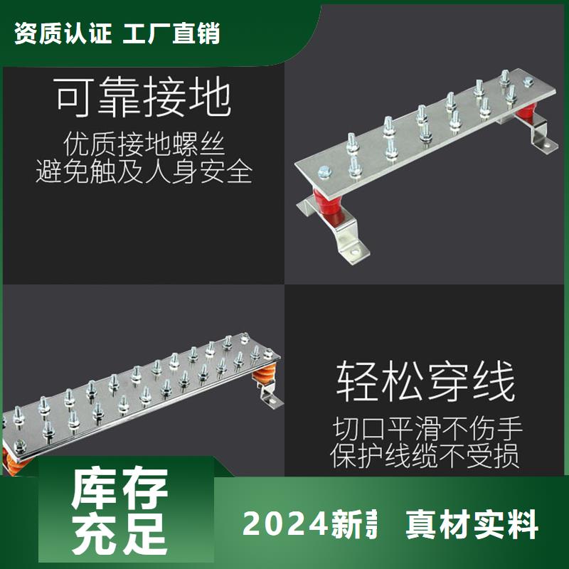 镀锡铜绞线95mm2真正生产厂家