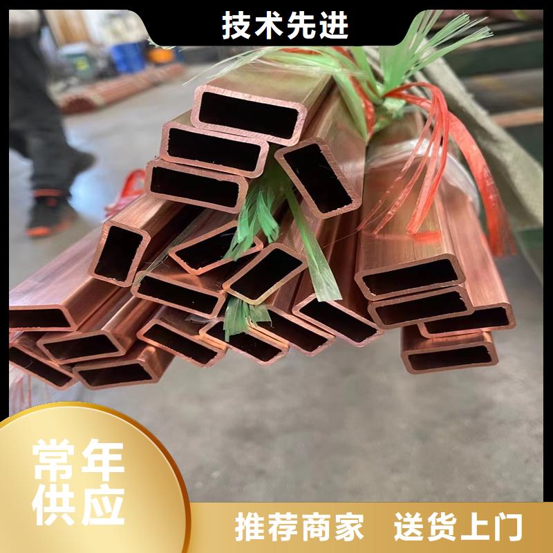 包塑铜管6*1正品行货，多仓直发