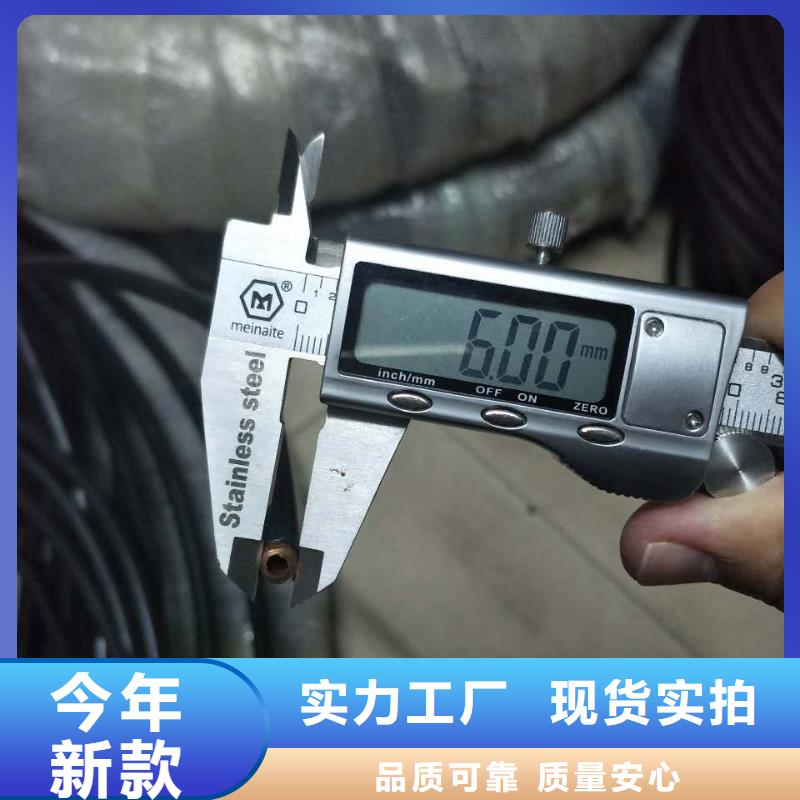 黑皮紫铜管10*1%价格批发图片