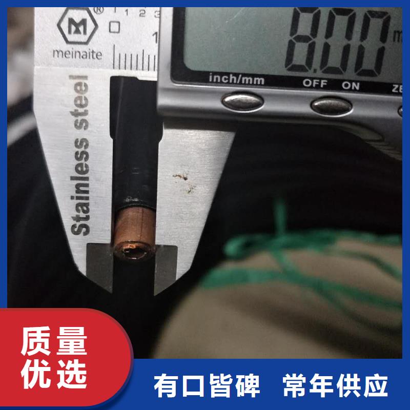 医用脱脂铜管16*1.5今日价格