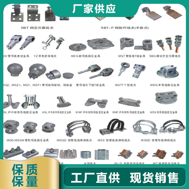 铝锰合金管LF-21Y-Φ100/90厂家量身定制