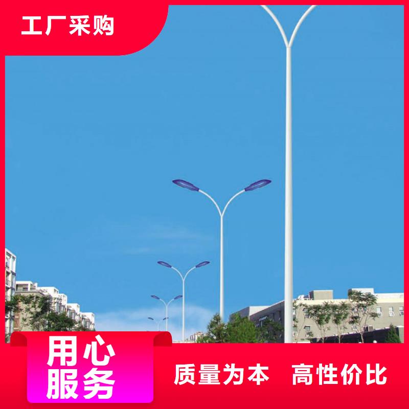 【太阳能市电】_太阳能路灯源头厂家供应