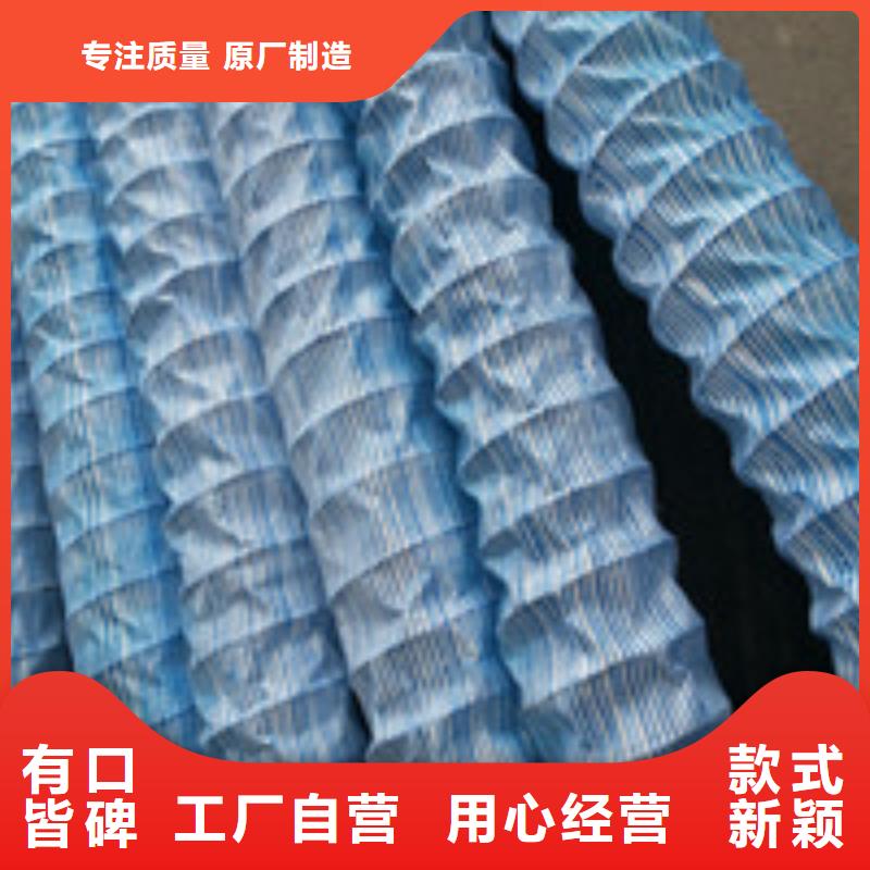 甘泉|子长|商洛|榆林|西安|宝鸡|咸阳|铜川|安康泰驰【012】-土工布满足客户所需
