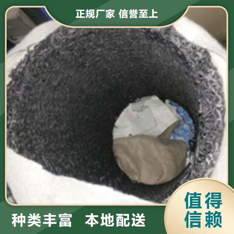 甘泉|子长|商洛|榆林|西安|宝鸡|咸阳|铜川|安康泰驰【012】-土工布满足客户所需