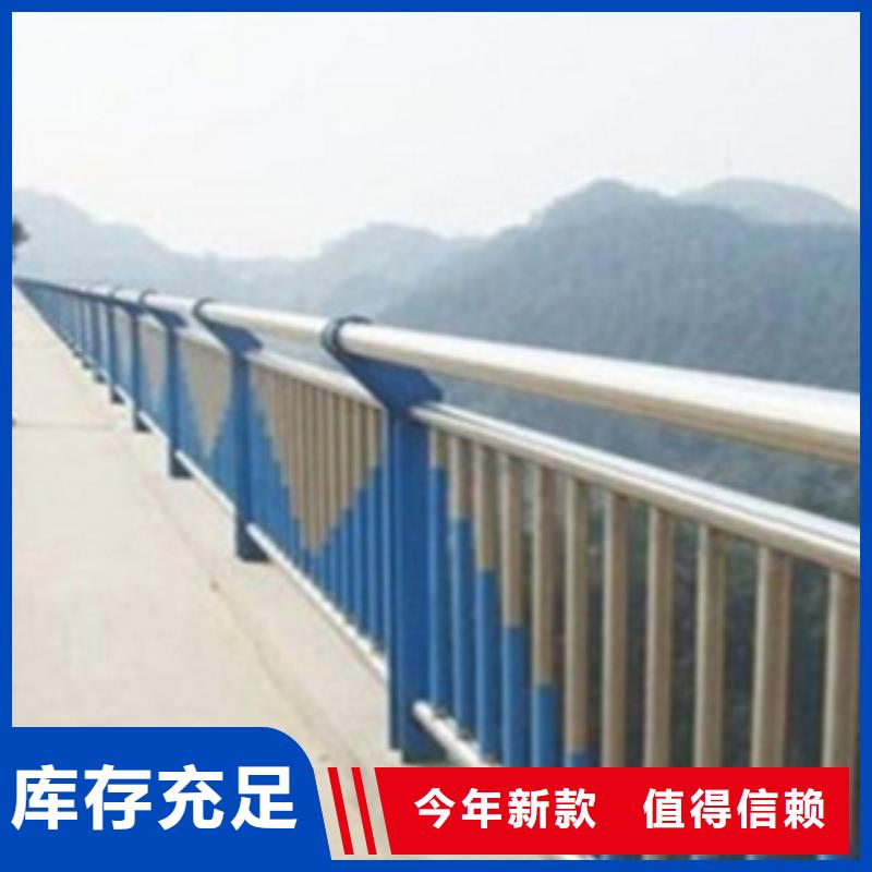 不锈钢复合管护栏2河道景观护栏优选厂家