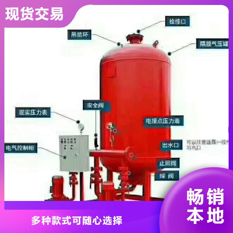 消火栓泵-欢迎新老客户实地考察