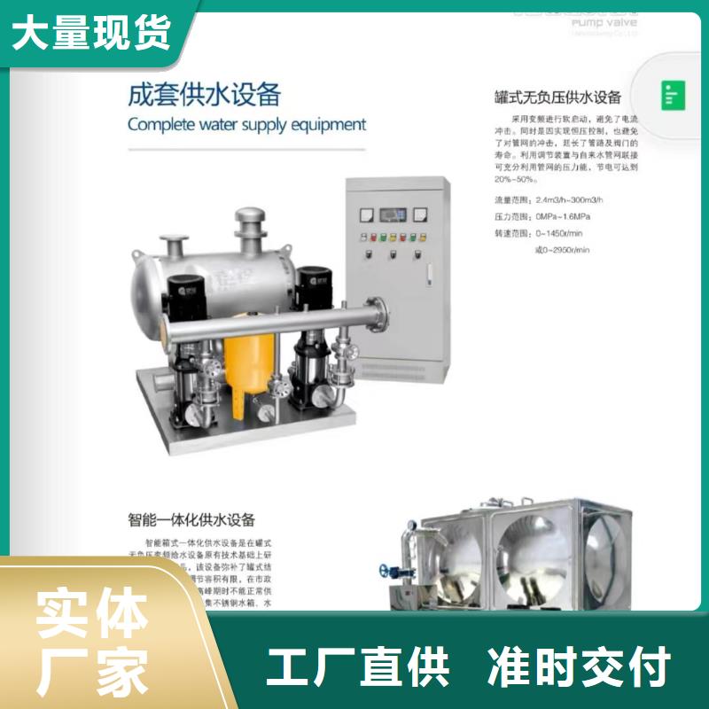 消火栓泵加工厂家