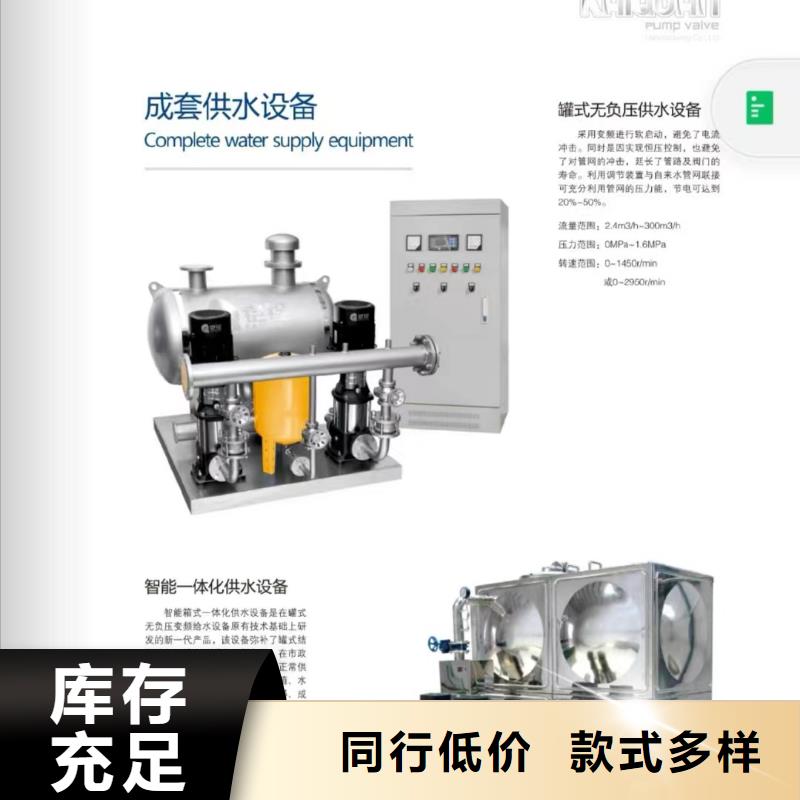 质量好的潜污泵实体厂家