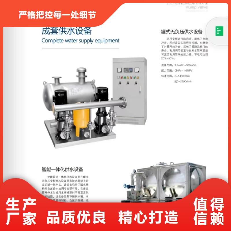 消防泵_让您放心的选择