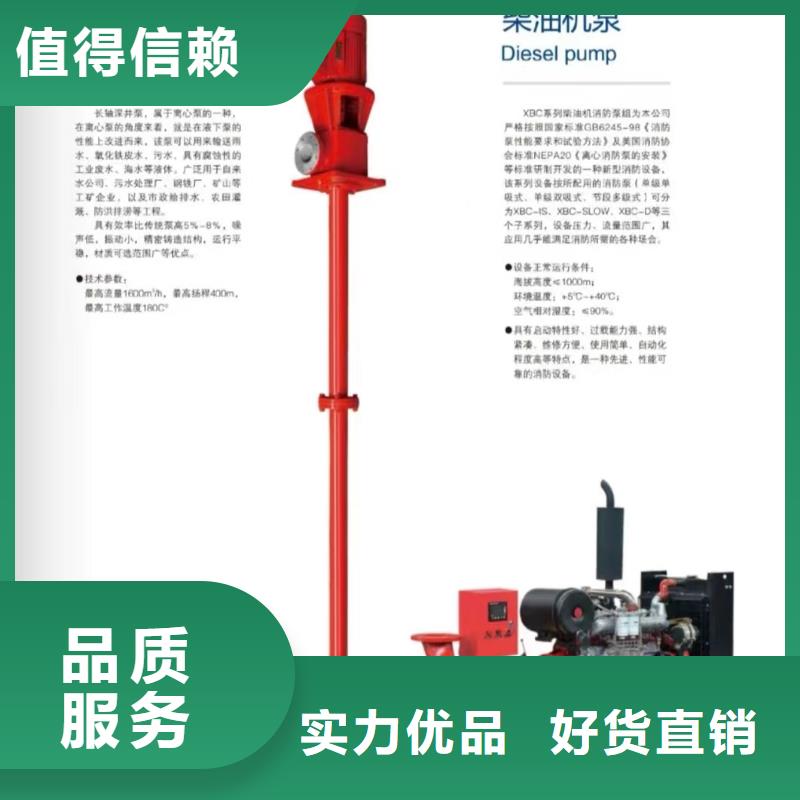 稳压设备价格-可按需定做