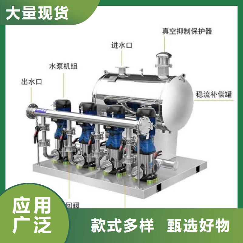 买恒压变频供水认准恒泰供水设备有限公司