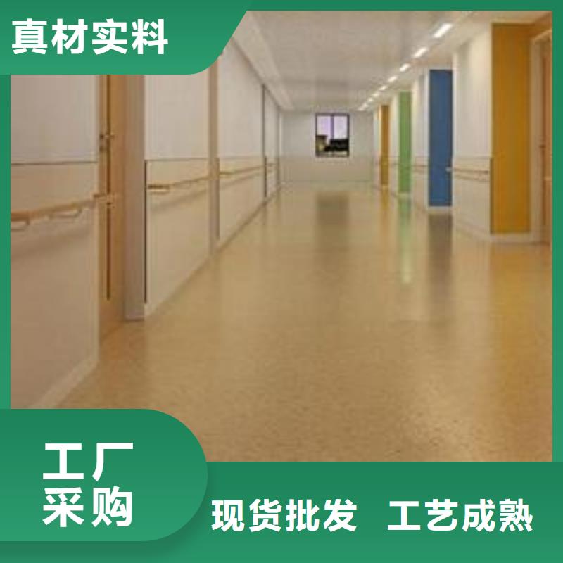 塑胶地板省心又省钱