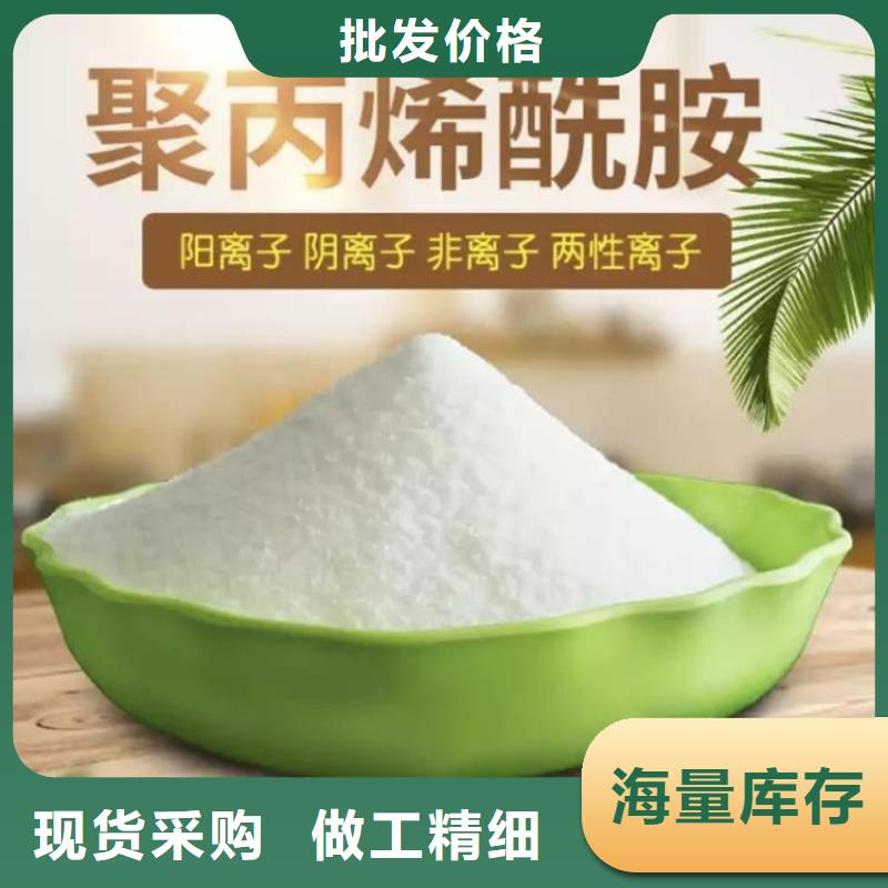生產(chǎn)聚合硫酸鐵定制