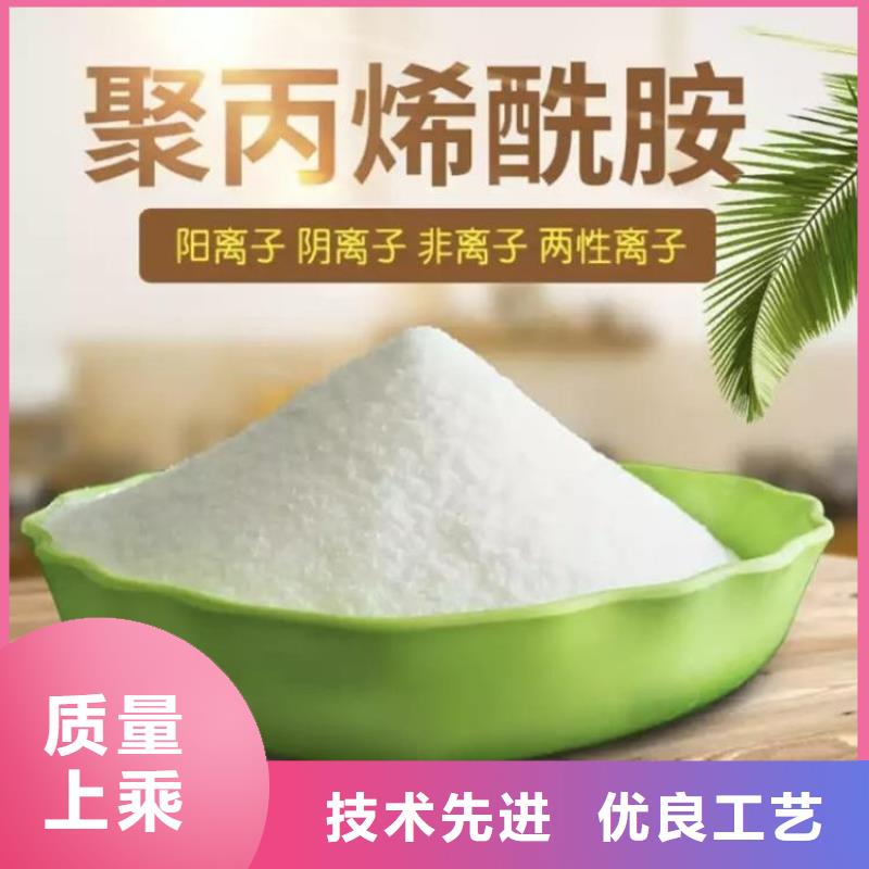 2025合肥聚合氯化鋁助凝劑價格