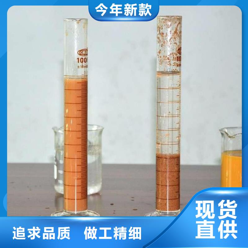 品牌:菏澤1200萬分子量聚丙烯酰胺廠家價格