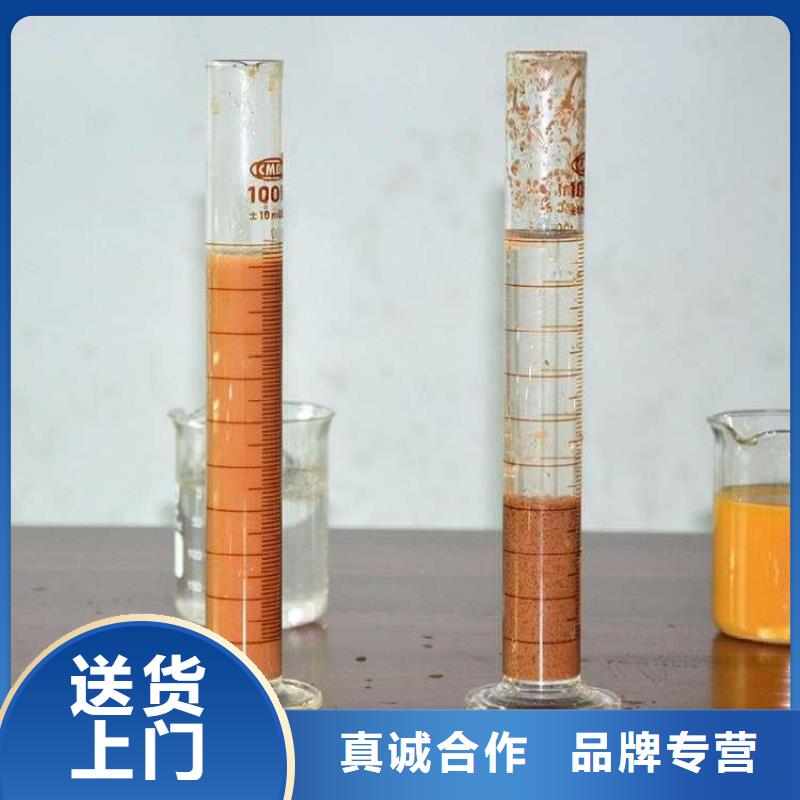 聚合氯化鋁廠家