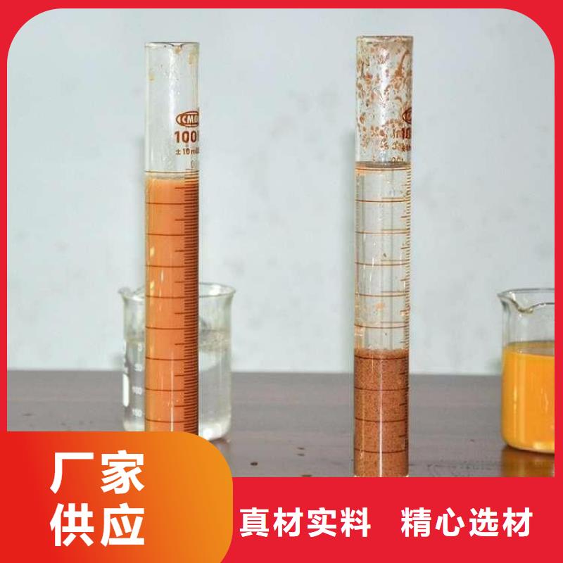 請看：寧夏絮凝劑助濾劑廠家價格