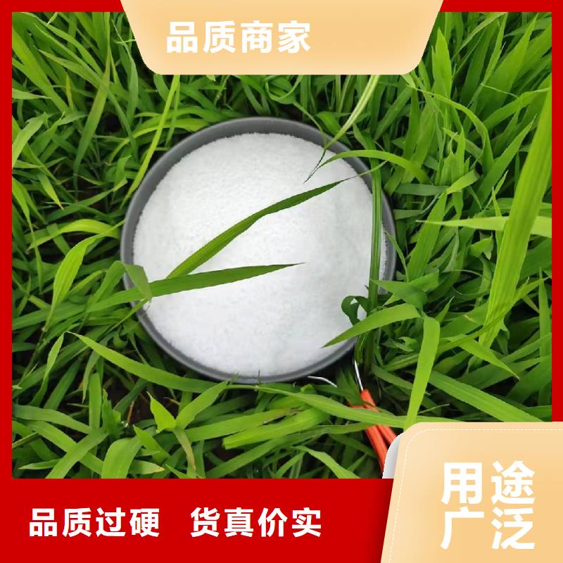 復(fù)合菌種詢問報價