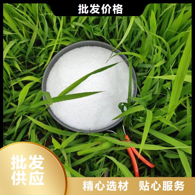 呼和浩特聚丙烯酰胺助濾劑你了解嗎