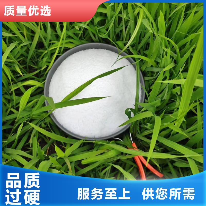 聚合氯化鋁廠家