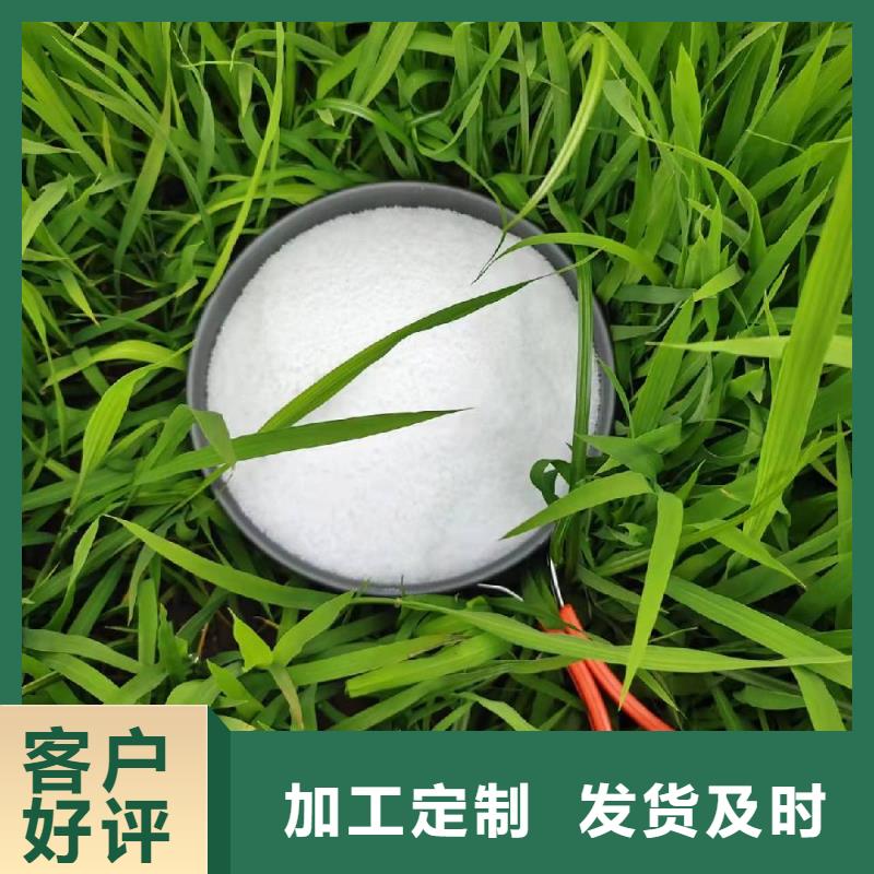 水處理用聚合氯化鋁規(guī)格