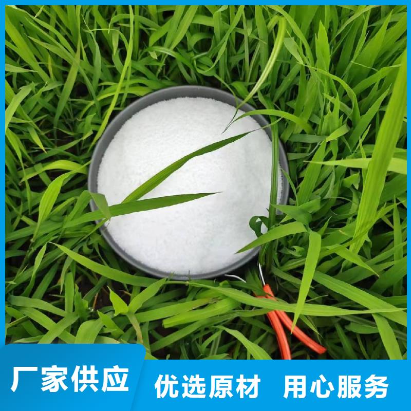 菏澤食用葡萄糖稀釋比例