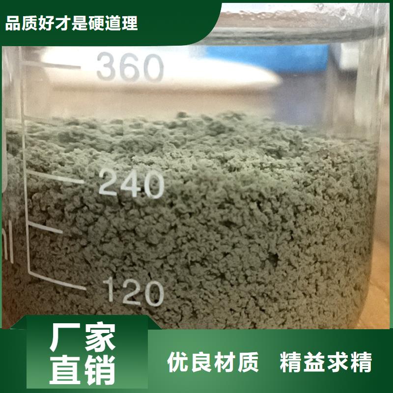 呼和浩特聚丙烯酰胺助濾劑你了解嗎