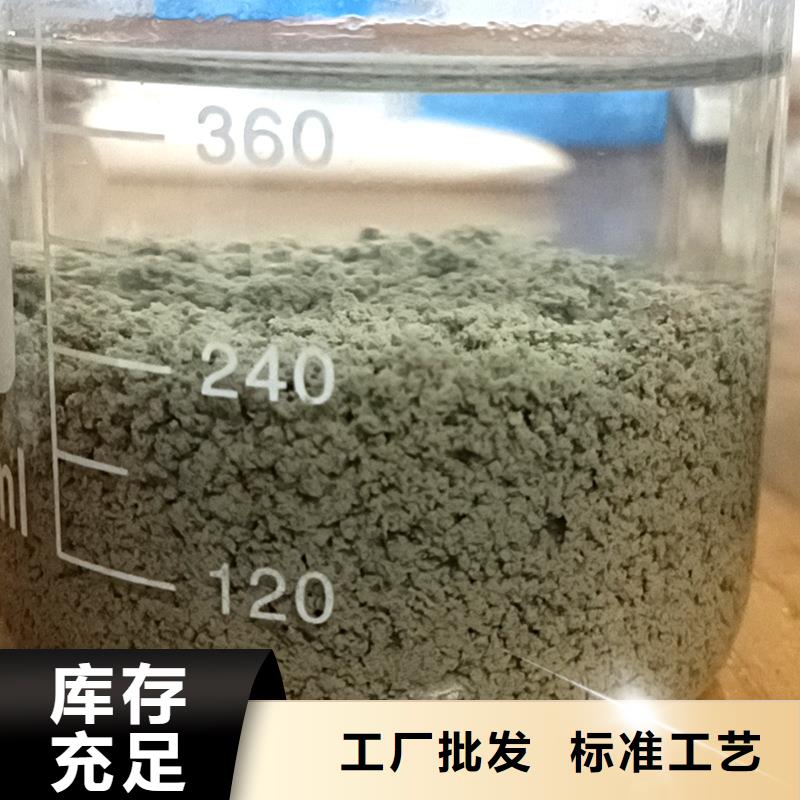 陽(yáng)離子廠家聚丙烯酰胺值得信賴