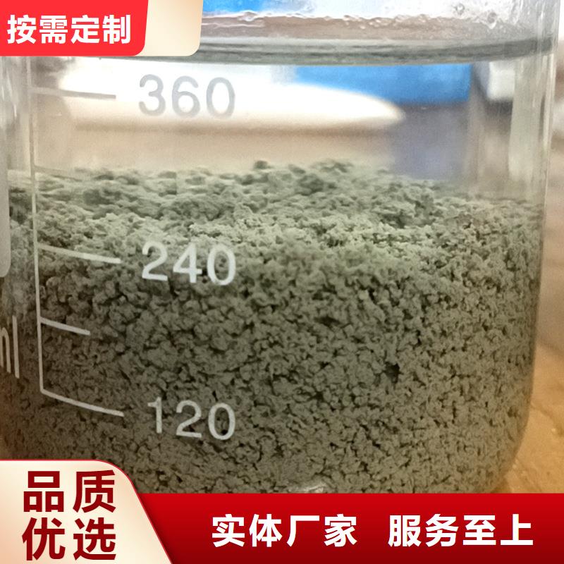 聚丙烯酰胺1200萬(wàn)價(jià)格優(yōu)