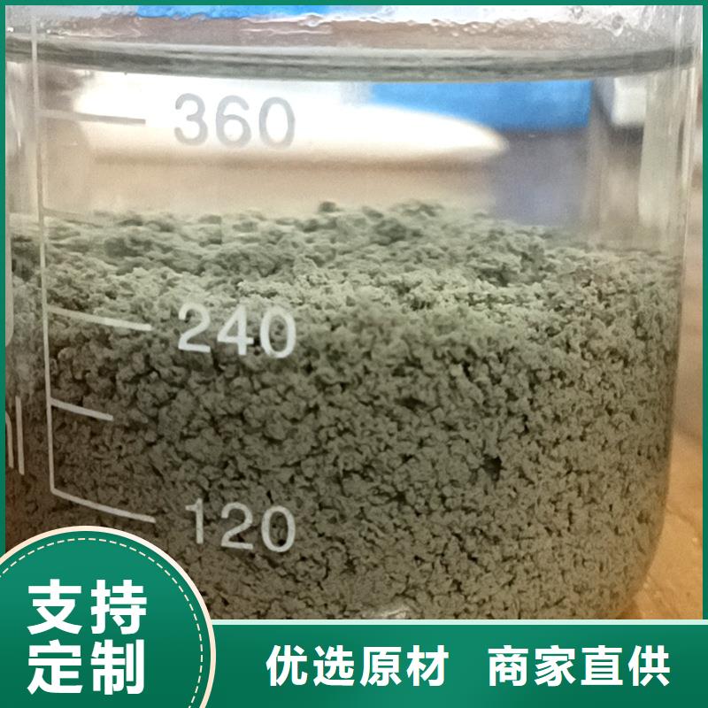 聚合氯化鋁水溶液品質放心