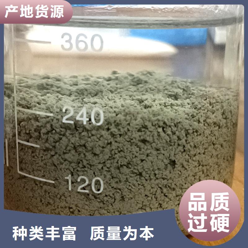 印染廢水聚丙烯酰胺詢問報價