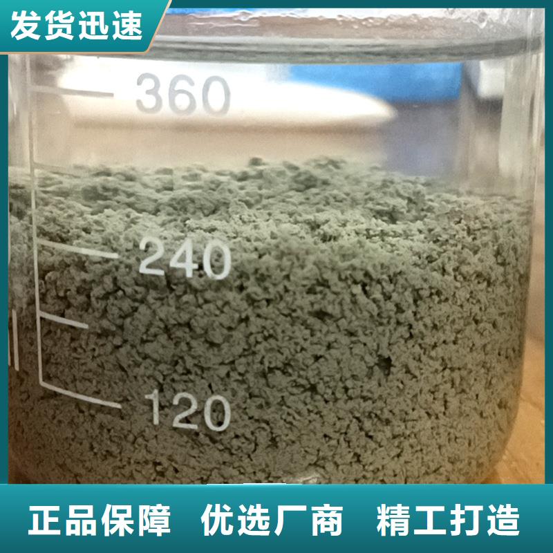 秦皇島聚合氯化鋁凈水劑報(bào)價(jià)