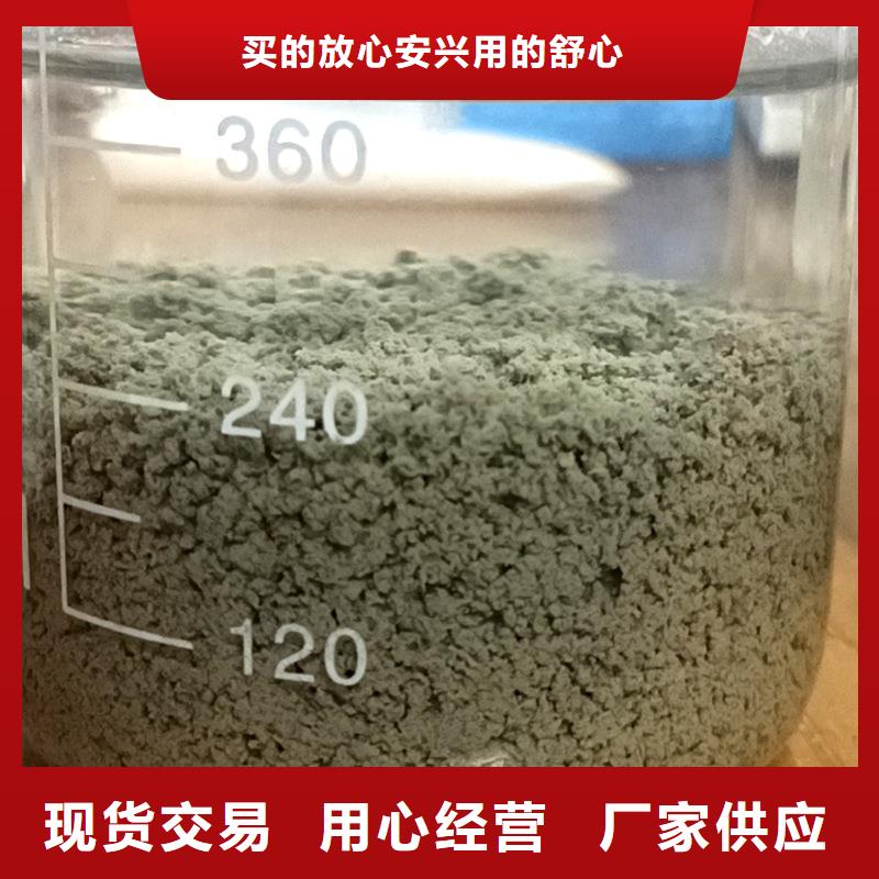 工業(yè)聚合硫酸鐵價(jià)格全國配送