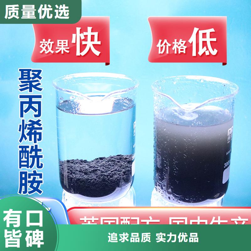 除磷菌施工团队