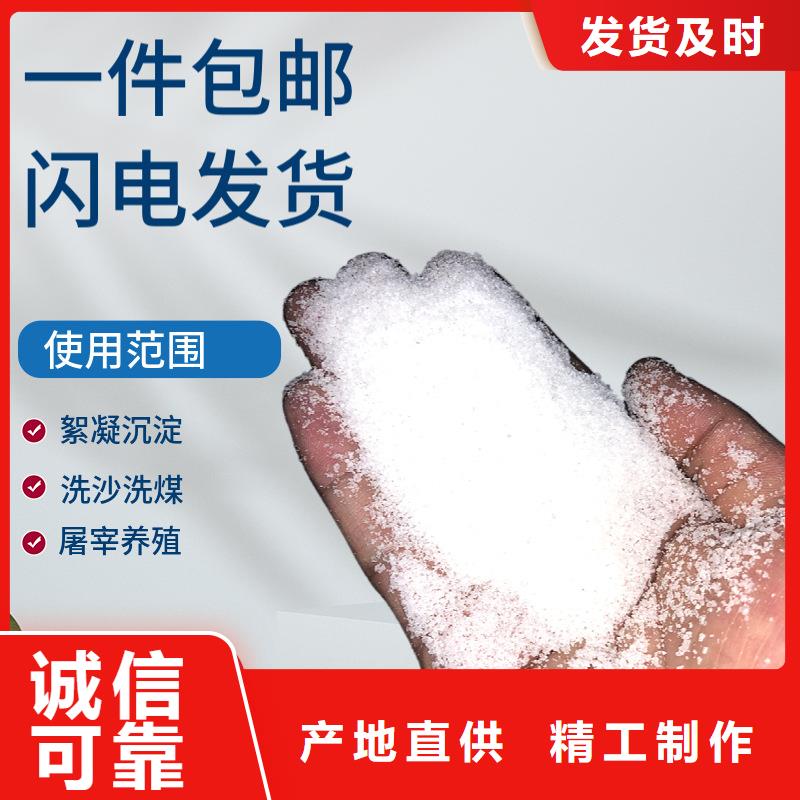 降COD菌性價比高