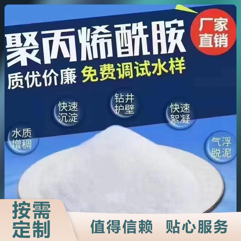 硝化菌量大從優(yōu)