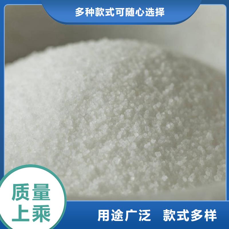 液體聚合硫酸鐵生產(chǎn)廠放心購(gòu)買