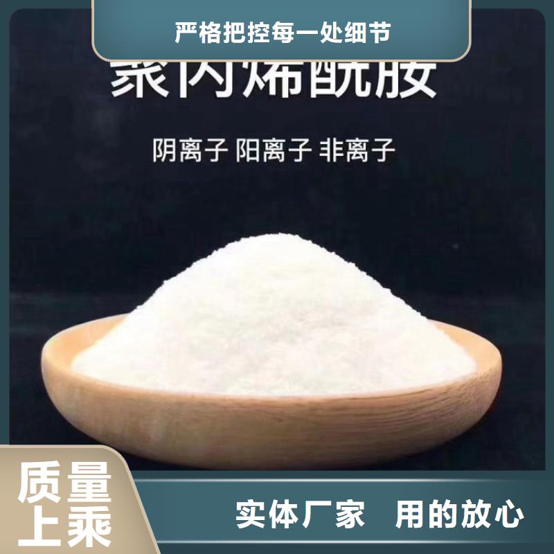 氨氮降解菌在線咨詢