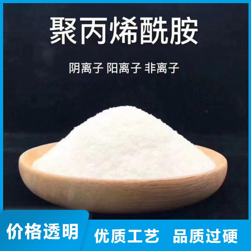 鐵鹽聚合硫酸鐵廠家報(bào)價(jià)