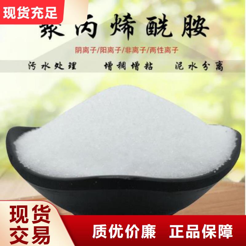 保定除磷劑2025價(jià)格